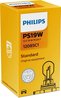BEC, PROIECTOR CEATA PHILIPS 12085C1 - Compatibil cu AUDI, DODGE, FIAT, JAGUAR, LAND ROVER, NISSAN, PEUGEOT