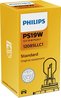 Bec, proiector ceata PHILIPS 12085LLC1