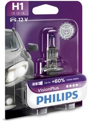 BEC, FAR FAZA LUNGA PHILIPS 12258VPB1 - Compatibil cu ABARTH, ALFA ROMEO, ALPINA, AUDI, BMW, CHEVROLET, CHRYSLER, CITROEN, DACIA