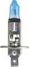 Bec, far faza lunga PHILIPS 12258WVUSM