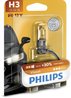 Bec, far faza lunga PHILIPS 12336PRB1