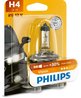 BEC, FAR FAZA LUNGA PHILIPS 12342PRB1 - Compatibil cu ABARTH, ALFA ROMEO, AUDI, AUSTIN, AUTOBIANCHI, BMW, CHEVROLET, CHRYSLER, C