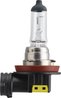 Bec, far faza lunga PHILIPS 12360C1