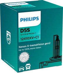 BEC, FAR FAZA LUNGA PHILIPS 12410XV+C1 - Compatibil cu ALFA ROMEO, AUDI, CHEVROLET, CITROEN, DS, FIAT, FORD, JEEP, MITSUBISHI, O