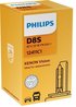 BEC, FAR FAZA LUNGA PHILIPS 12411C1 - Compatibil cu AUDI, CITROEN, DS, FIAT, FORD, FORD USA, HYUNDAI, KIA, OPEL, PEUGEOT, PORSCH
