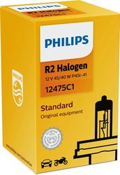 Bec, far faza lunga PHILIPS 12475C1