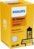 Bec, far faza lunga PHILIPS 12475C1