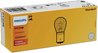 Bec, semnalizator PHILIPS 12496NACP