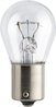 BEC, SEMNALIZATOR PHILIPS 12498VPB2 - Compatibil cu ABARTH, ALFA ROMEO, ALPINA, AUDI, AUSTIN, AUTOBIANCHI, BMW, CHEVROLET, CHRYS