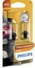 Bec incandescent PHILIPS 12597B2