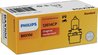 BEC INCANDESCENT PHILIPS 12614CP - Piesa auto compatibila cu mai multe marci