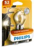 Bec, far faza lunga PHILIPS 12728BW