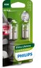 Bec, semnalizator PHILIPS 12821LLECOB2