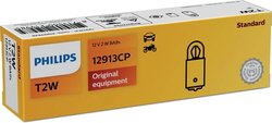 BEC INCANDESCENT PHILIPS 12913CP - Piesa auto compatibila cu mai multe marci