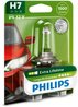 BEC, FAR FAZA LUNGA PHILIPS 12972LLECOB1 - Compatibil cu ABARTH, ALFA ROMEO, ALPINA, AUDI, BMW, CHEVROLET, CHRYSLER, CITROEN, DA