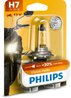 BEC, FAR FAZA LUNGA PHILIPS 12972PRBW - Piesa auto compatibila cu mai multe marci