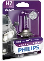 BEC, FAR FAZA LUNGA PHILIPS 12972VPB1 - Compatibil cu ABARTH, ALFA ROMEO, ALPINA, AUDI, BMW, CHEVROLET, CHRYSLER, CITROEN, DACIA