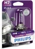 BEC, FAR FAZA LUNGA PHILIPS 12972VPB1 - Compatibil cu ABARTH, ALFA ROMEO, ALPINA, AUDI, BMW, CHEVROLET, CHRYSLER, CITROEN, DACIA