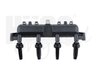 Bobina de inductie HITACHI 133818