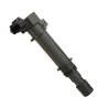 Bobina de inductie HITACHI 134056