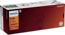 Bec, semnalizator PHILIPS 13498CP