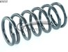 ARC SUSPENSIE CS GERMANY 14.870.737 - Compatibil cu HYUNDAI