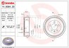TAMBUR FRANA BREMBO 14.9384.20 - Compatibil cu AUDI, SEAT, SKODA, SKODA (SVW), VW