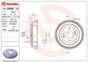 TAMBUR FRANA BREMBO 14.B986.10 - Compatibil cu HYUNDAI, KIA