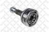 Cap planetara Stellox 150 1586-SX
