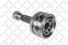 Cap planetara Stellox 150 1651-SX