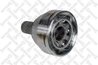 Cap planetara Stellox 150 1697-SX