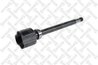 Cap planetara Stellox 150 1738-SX
