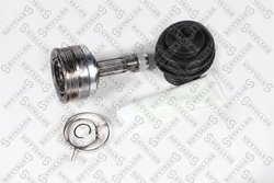 Cap planetara Stellox 150 1863-SX