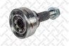 Cap planetara Stellox 150 1864-SX