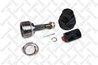 Cap planetara Stellox 150 1878-SX