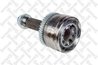 Cap planetara Stellox 150 1893-SX
