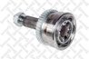 CAP PLANETARA STELLOX 150 1907-SX - Compatibil cu SUZUKI
