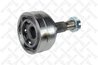Cap planetara Stellox 150 1917-SX
