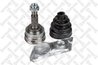 CAP PLANETARA STELLOX 150 2025-SX - Compatibil cu TOYOTA
