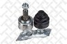 Cap planetara Stellox 150 2046-SX