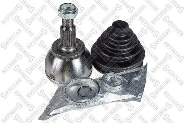 Cap planetara Stellox 150 2050-SX