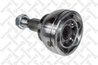 Cap planetara Stellox 150 2050-SX
