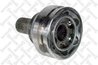 Cap planetara Stellox 150 2064-SX