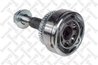 Cap planetara Stellox 150 2065-SX