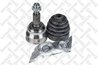 Cap planetara Stellox 150 2072-SX