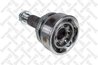 Cap planetara Stellox 150 2072-SX