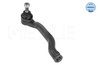 CAP DE BARA MEYLE 16-16 020 0025 - Compatibil cu RENAULT