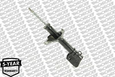 Amortizor Monroe 16484