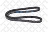CUREA TRANSMISIE STELLOX 17-01250-SX - Piesa auto compatibila cu mai multe marci