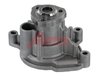 POMPA DE APA AIRTEX 1816 - Compatibil cu AUDI, SEAT, SKODA, VW